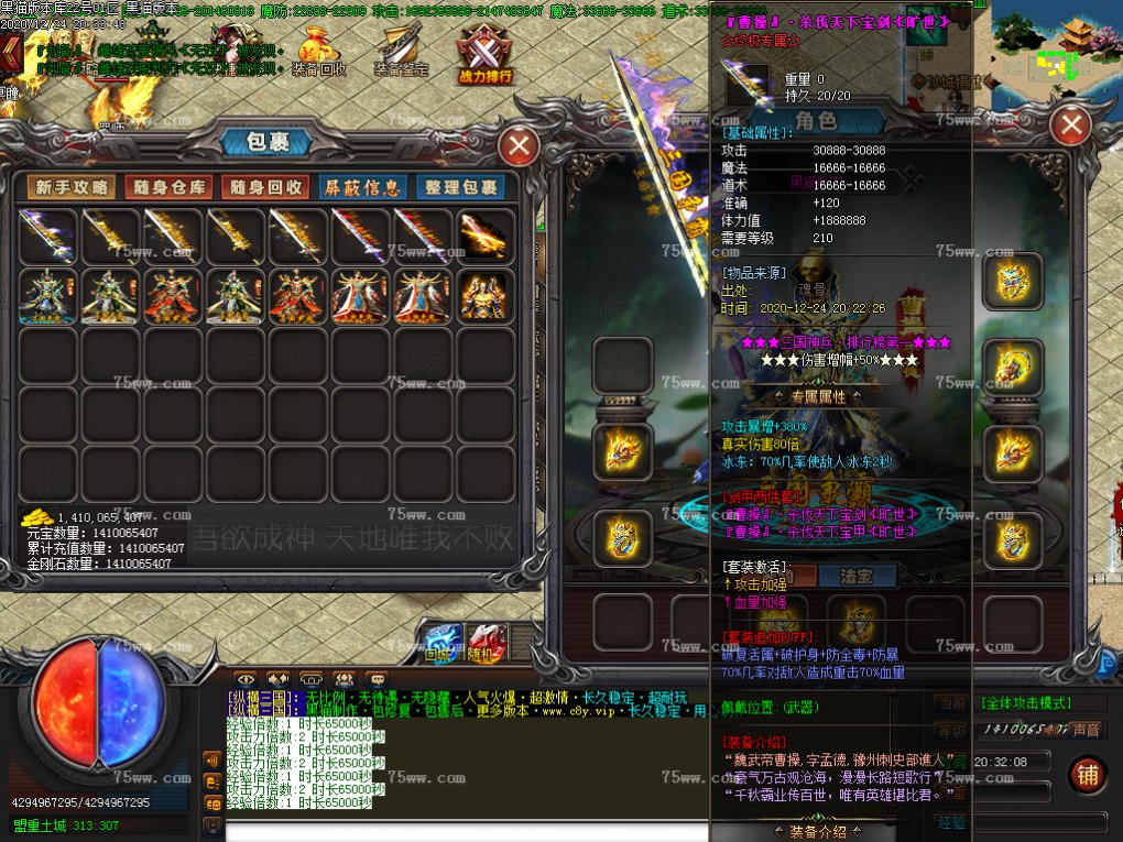 Images81.BMP