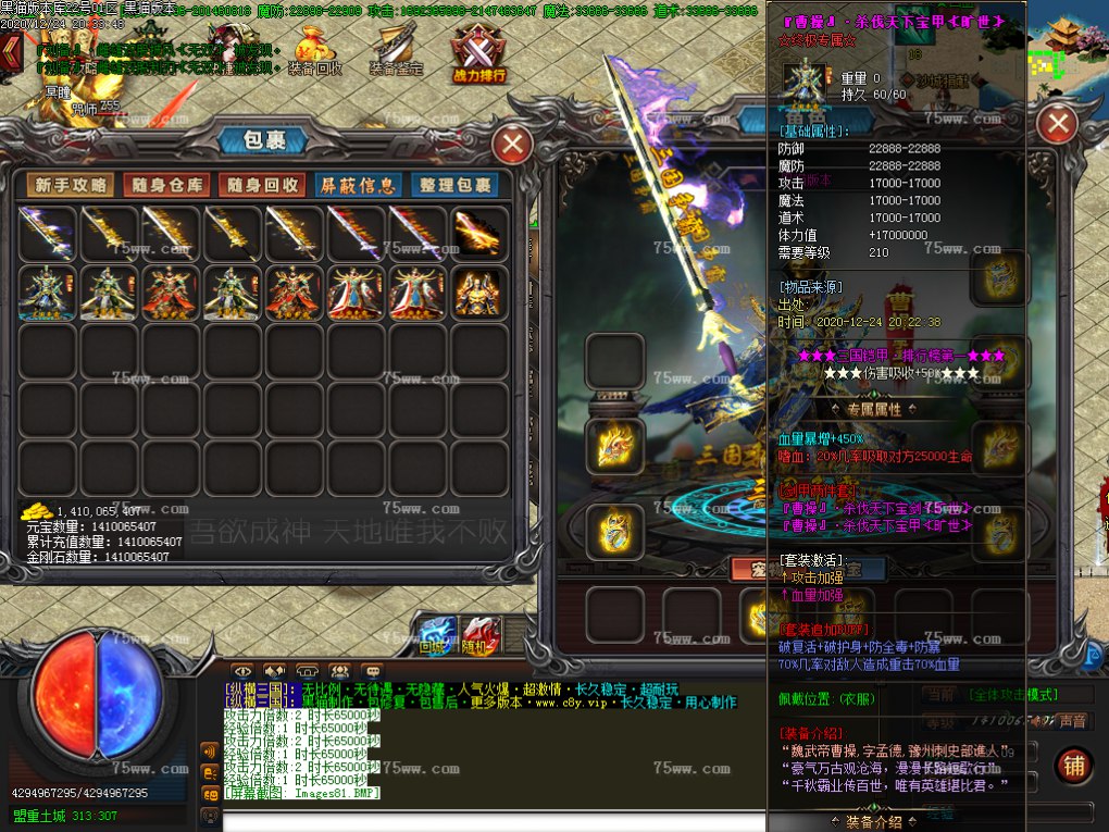 Images82.BMP