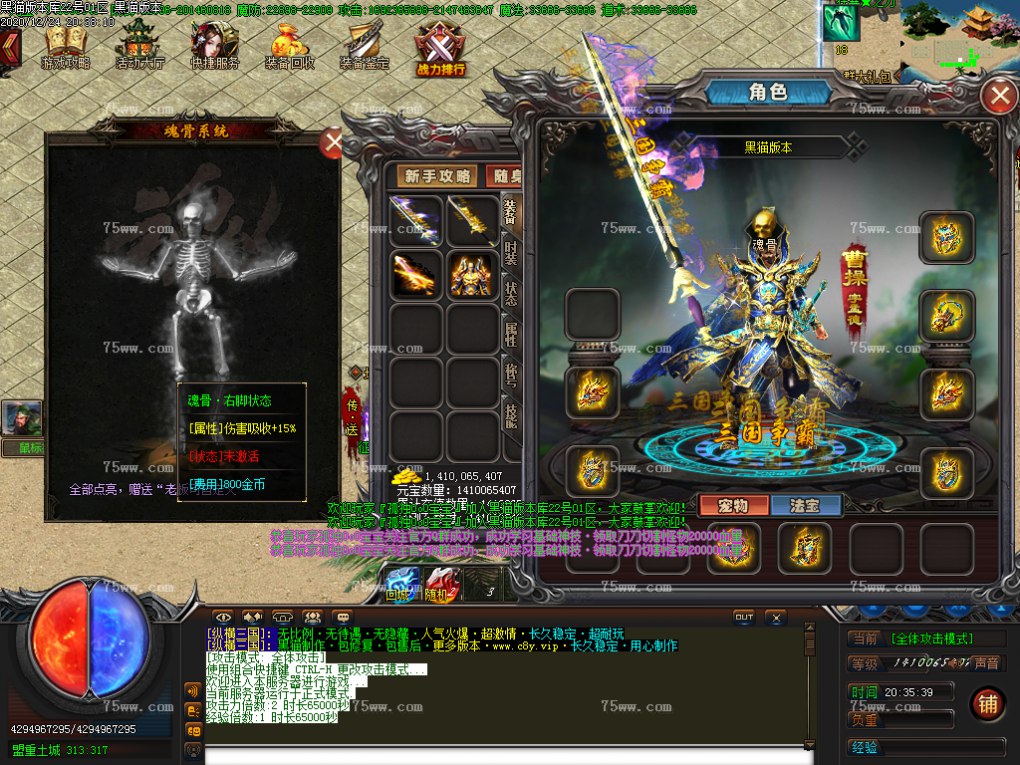 Images83.BMP