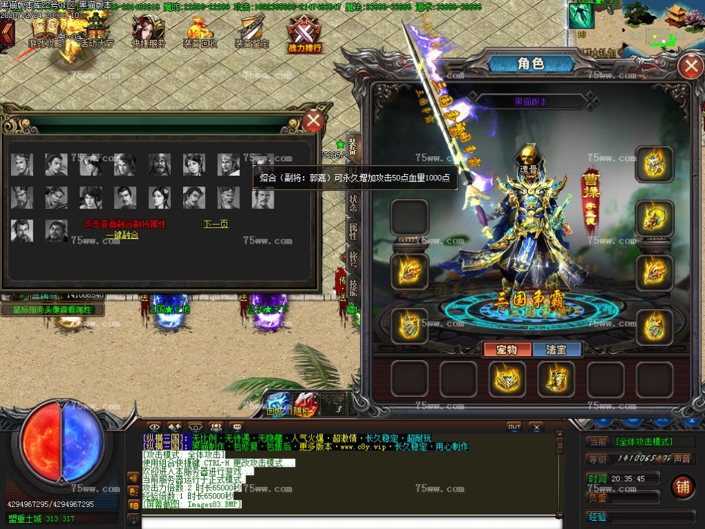Images84.BMP