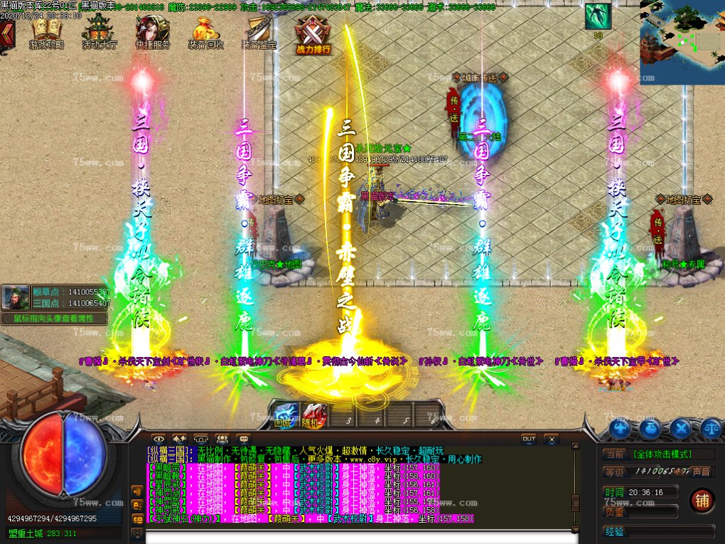 Images85.BMP