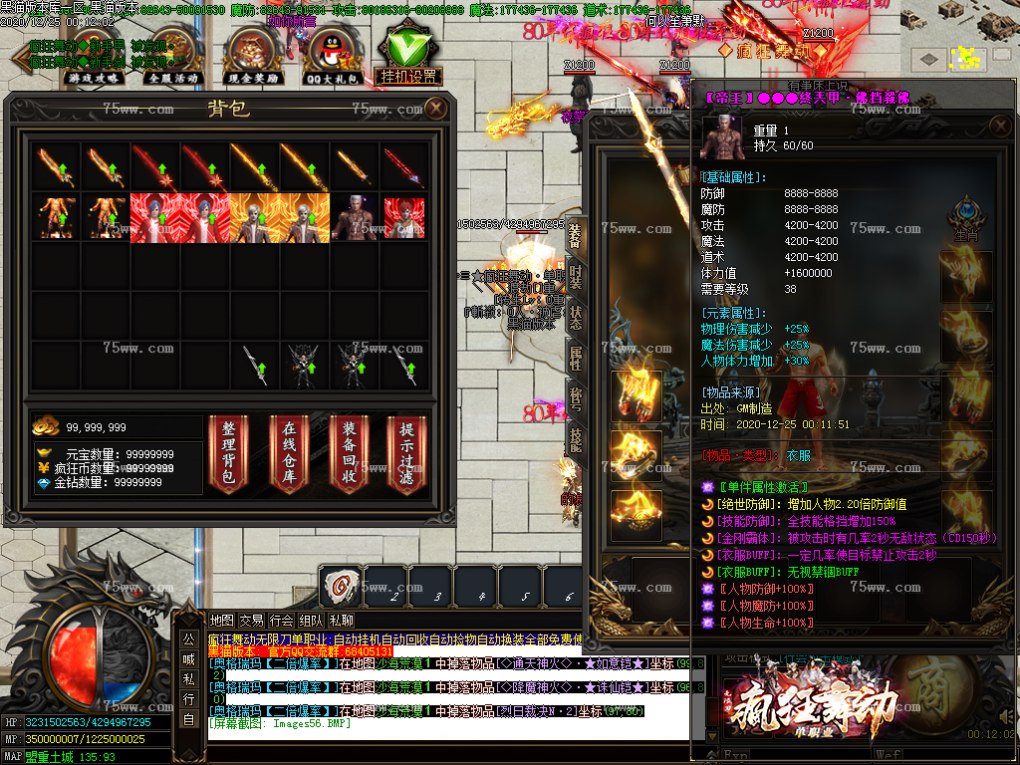 Images57.BMP