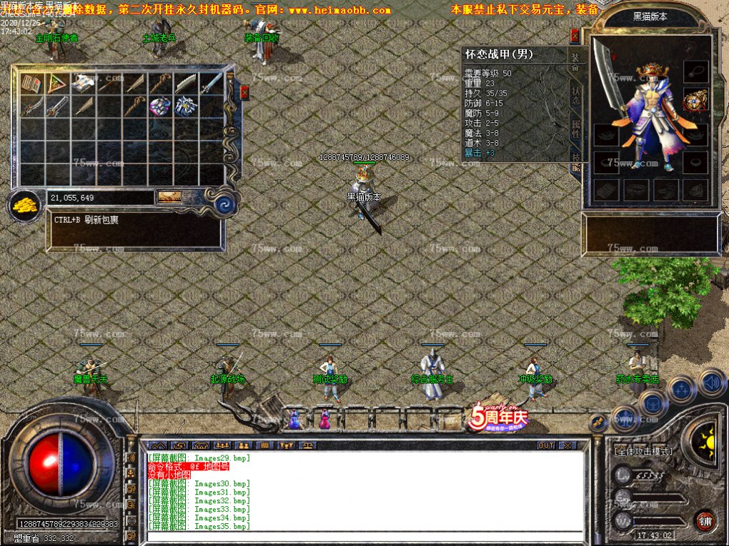 Images36.bmp