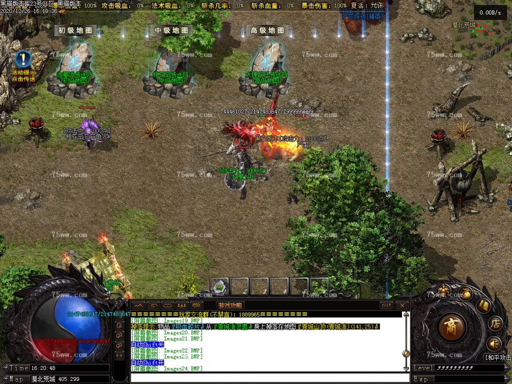 Images25.BMP