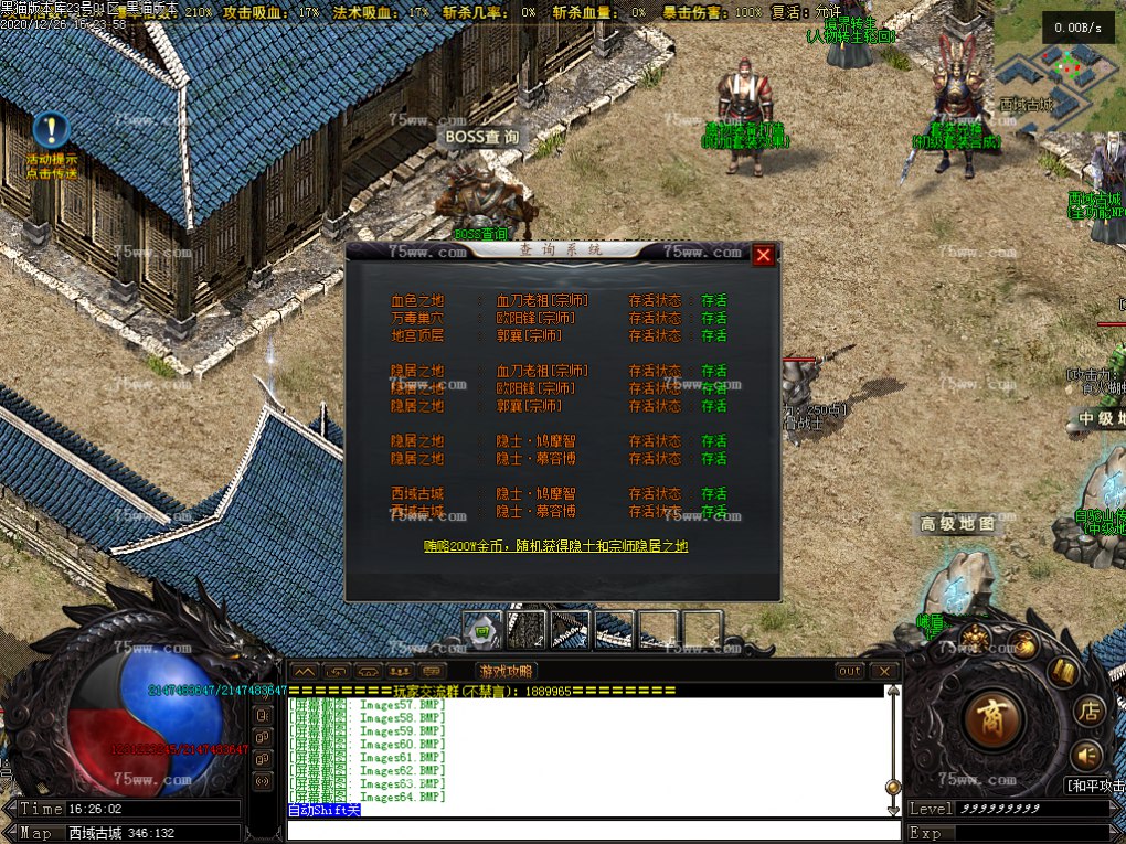Images65.BMP