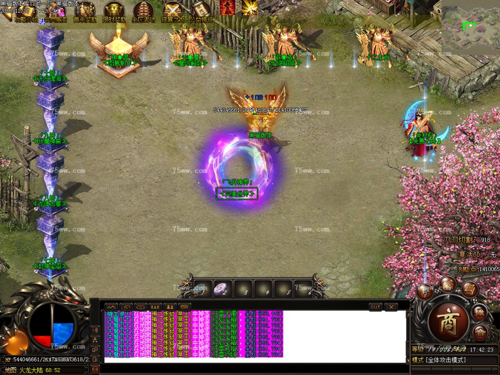 Images17.BMP