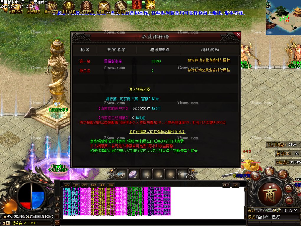 Images35.BMP