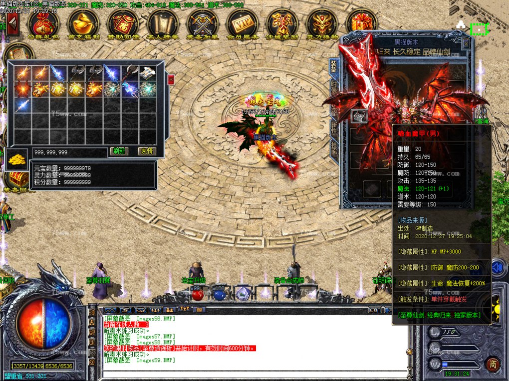 Images60.BMP