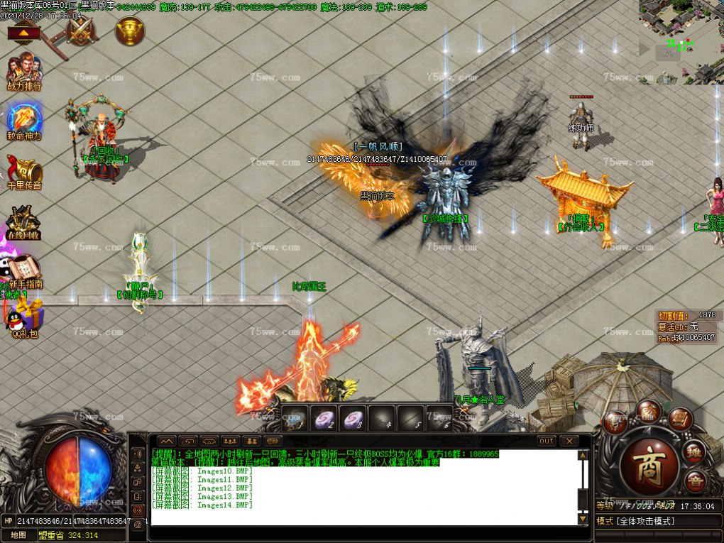 Images15.BMP