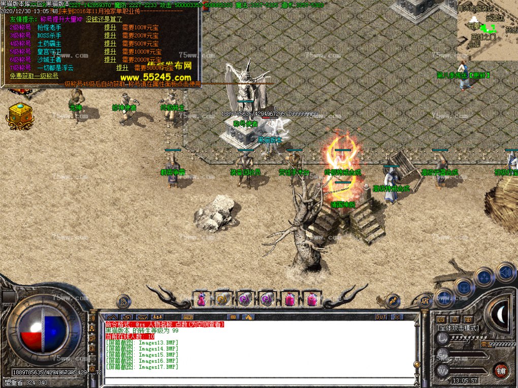 Images18.BMP