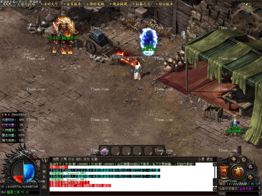 Images18.BMP