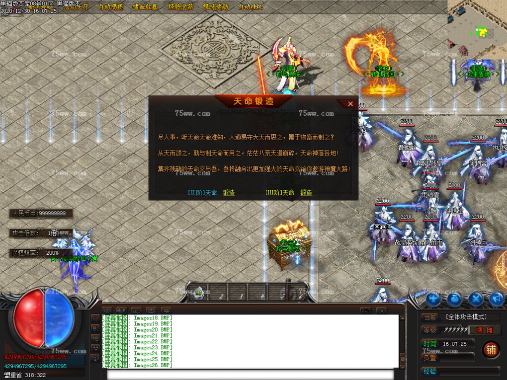 Images27.BMP