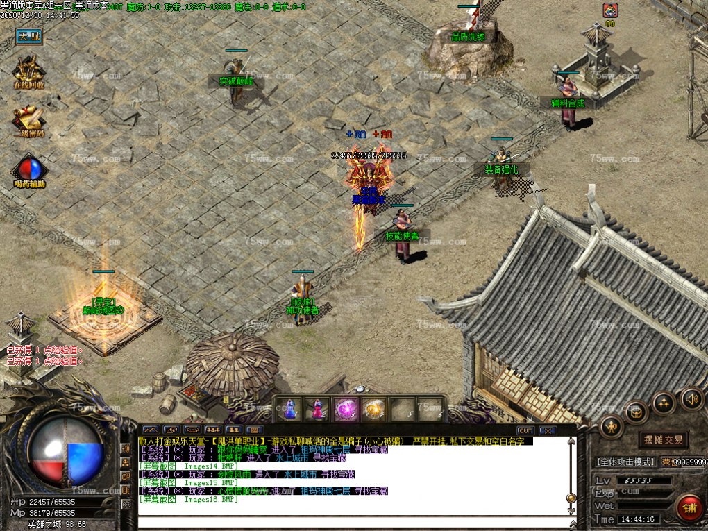 Images17.BMP