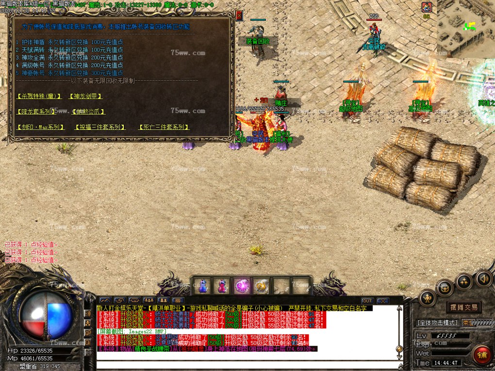 Images23.BMP
