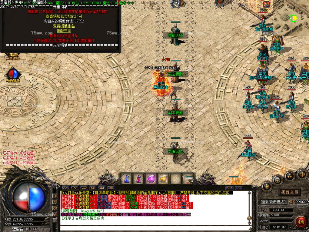 Images26.BMP