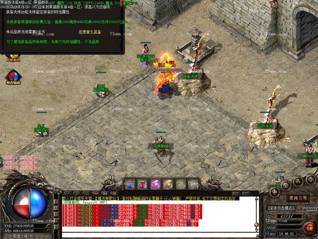 Images42.BMP