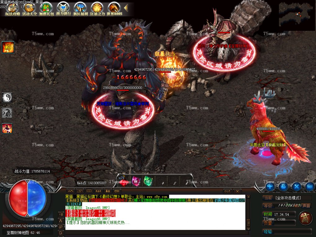 Images47.BMP