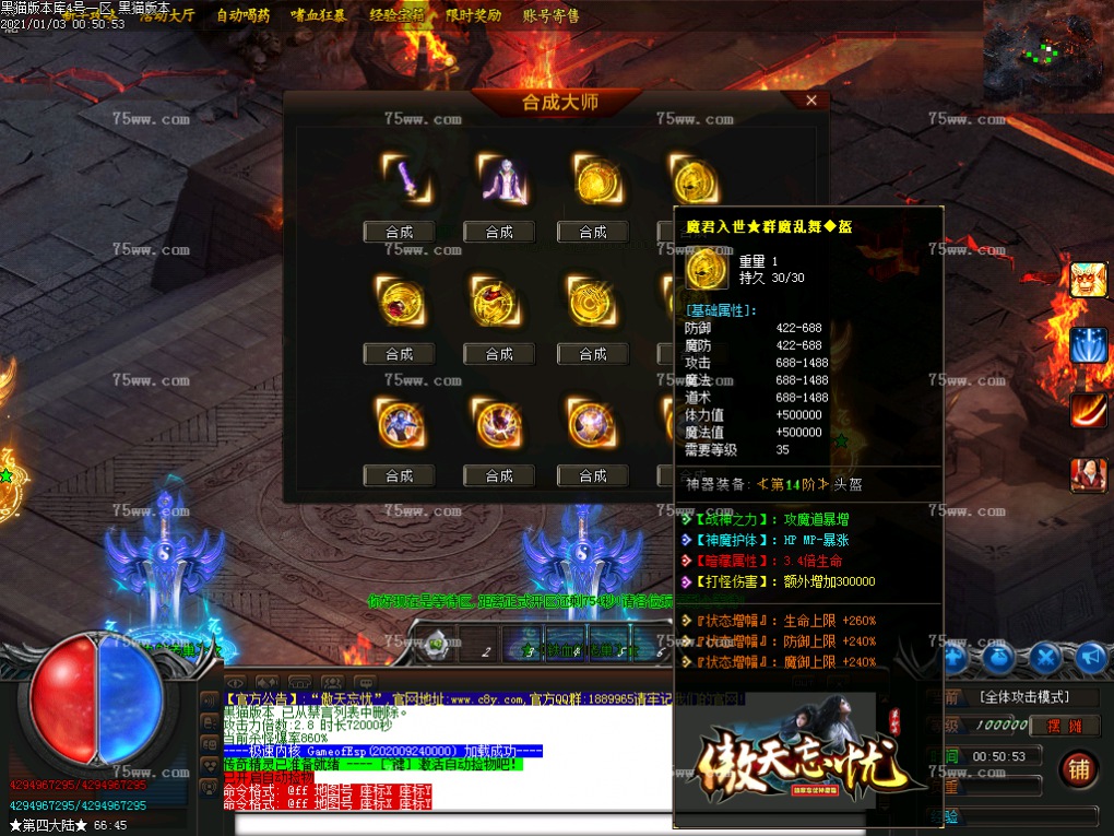 Images45.BMP