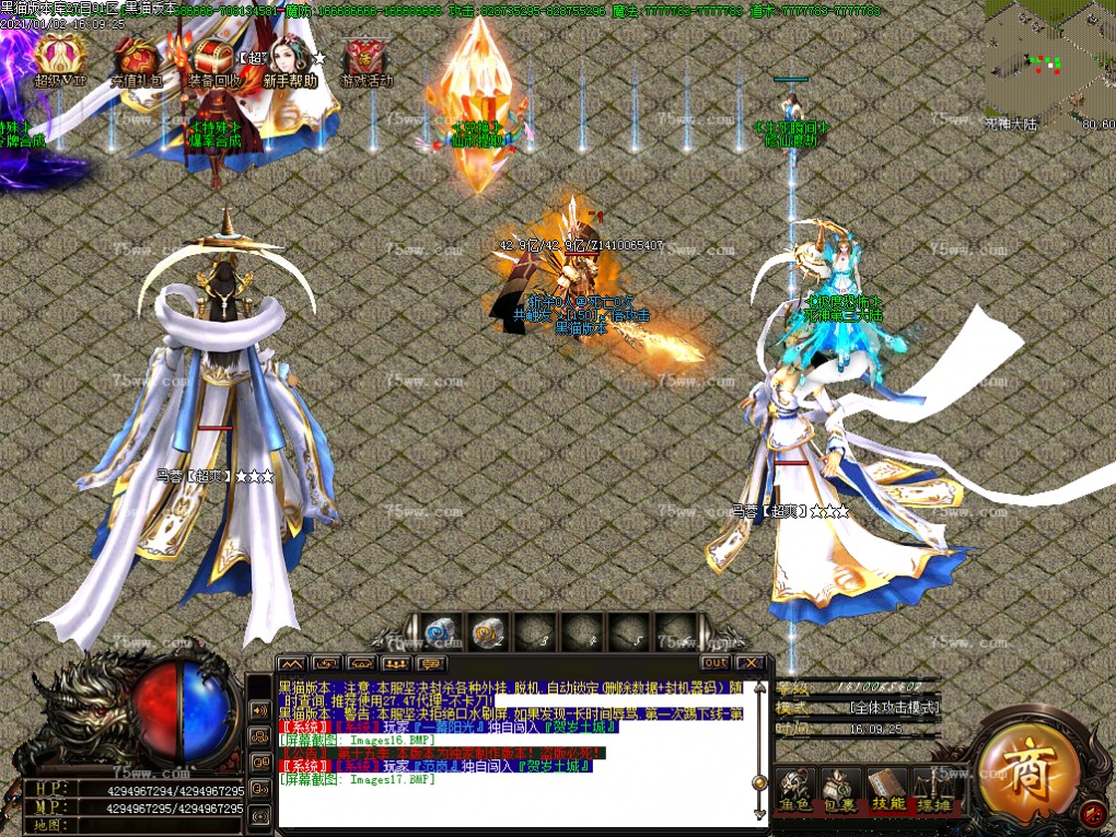 Images18.BMP