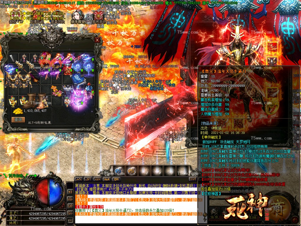 Images58.BMP