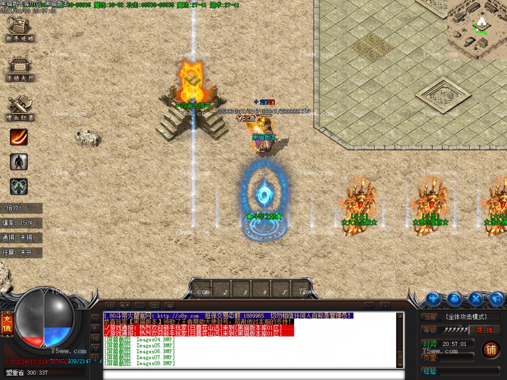 Images09.BMP