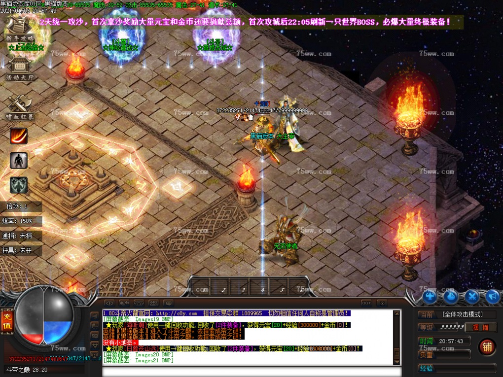 Images22.BMP
