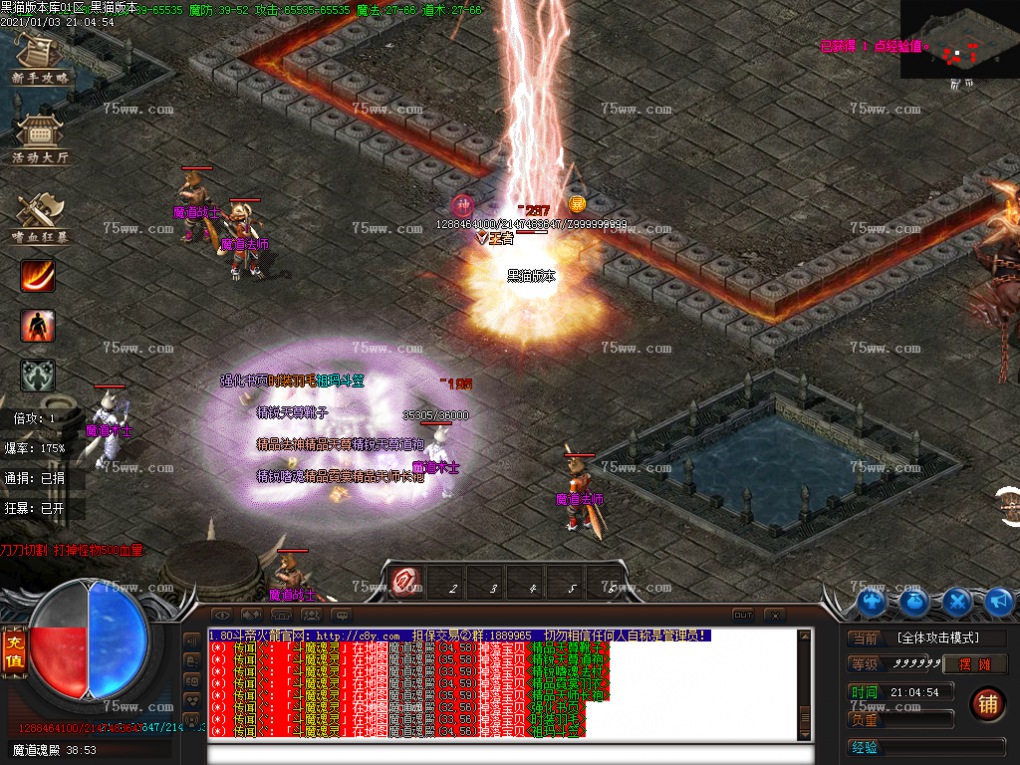 Images56.BMP