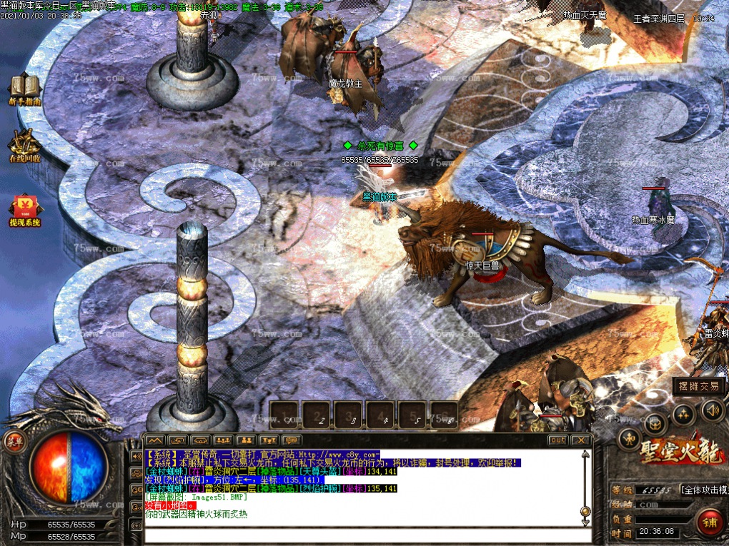 Images52.BMP