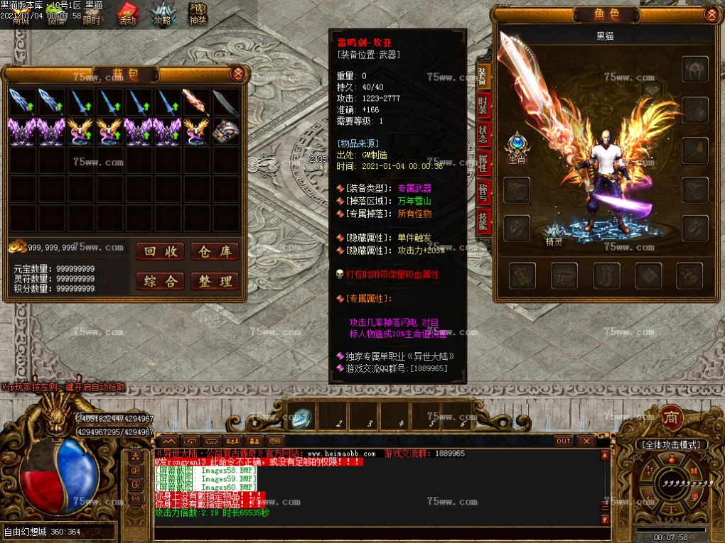 Images61.BMP