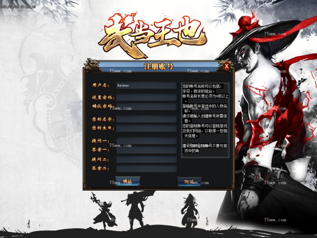 Images00.BMP