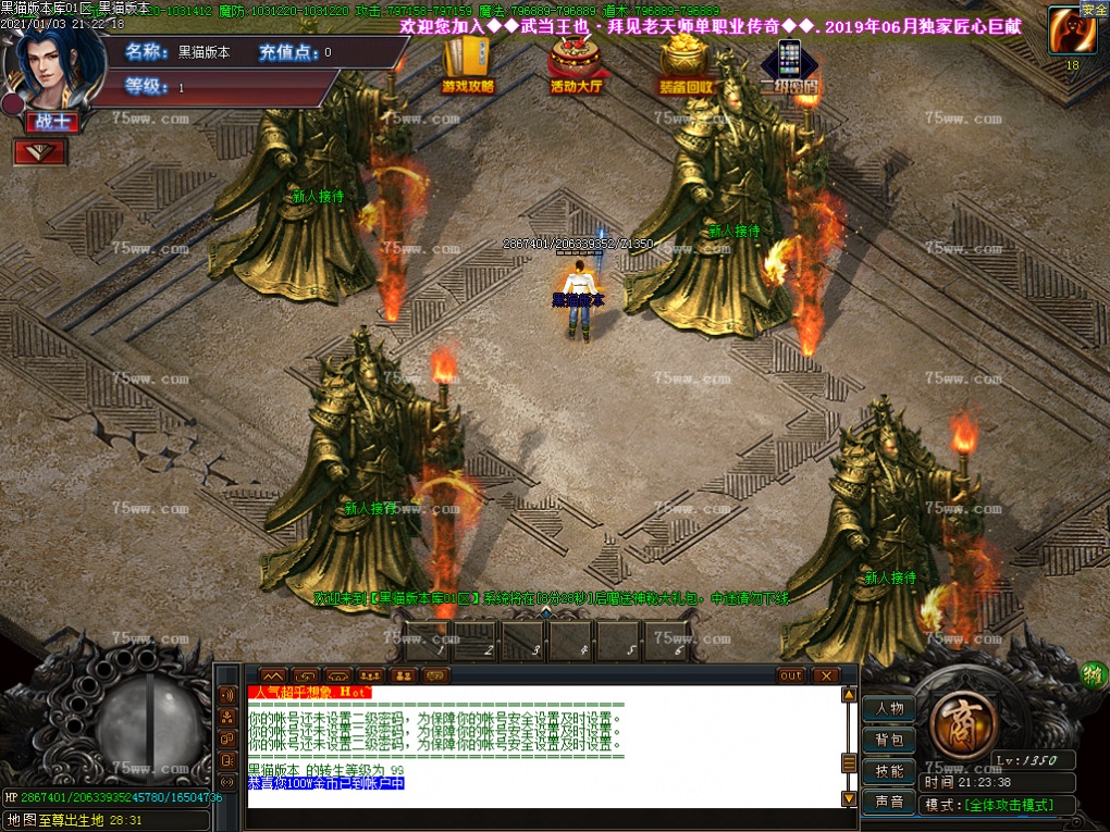 Images04.BMP