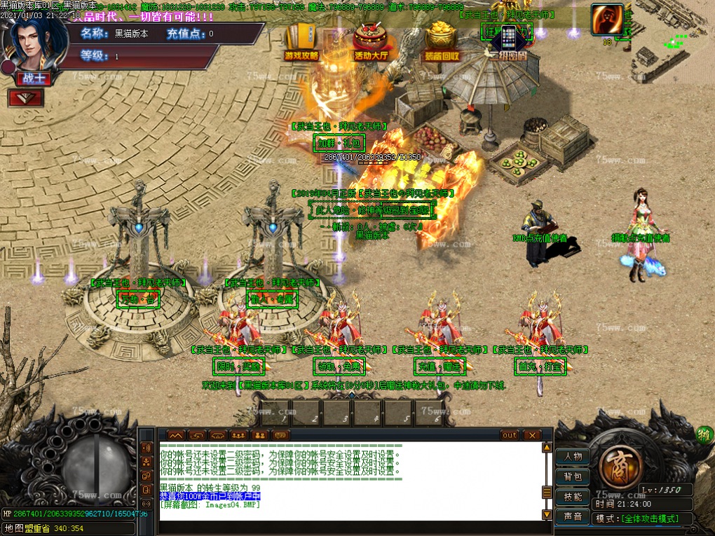 Images05.BMP
