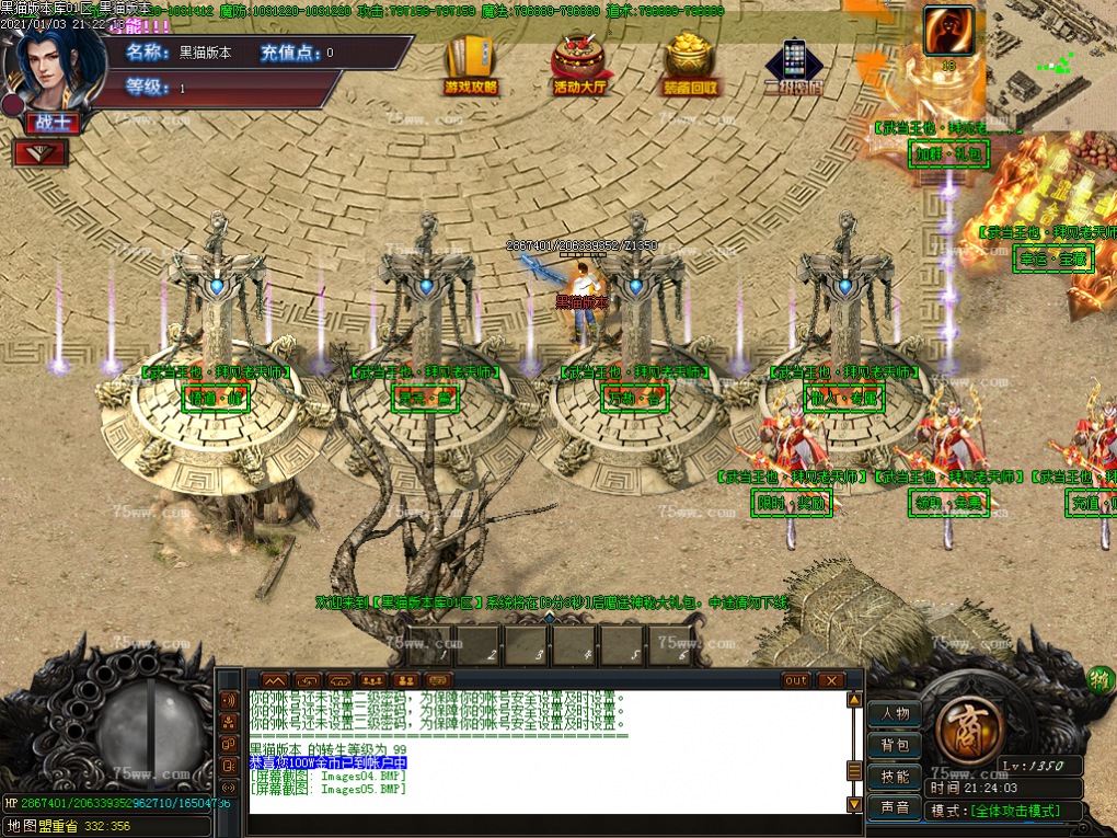 Images06.BMP