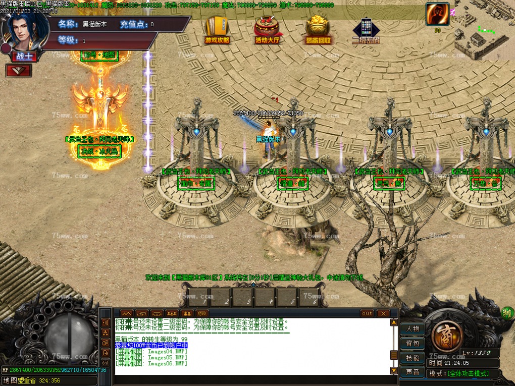 Images07.BMP