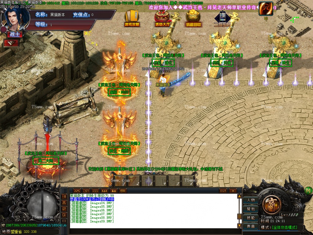 Images10.BMP