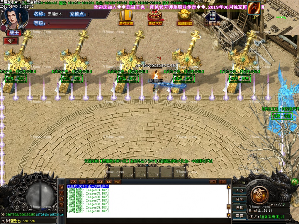 Images11.BMP