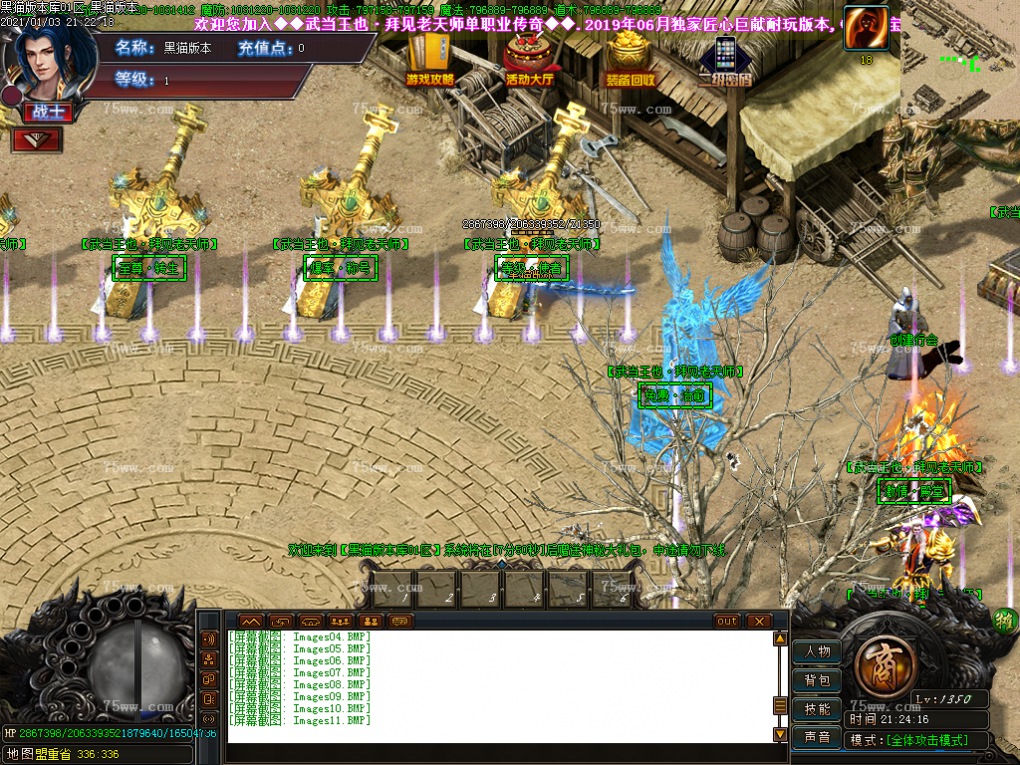 Images12.BMP