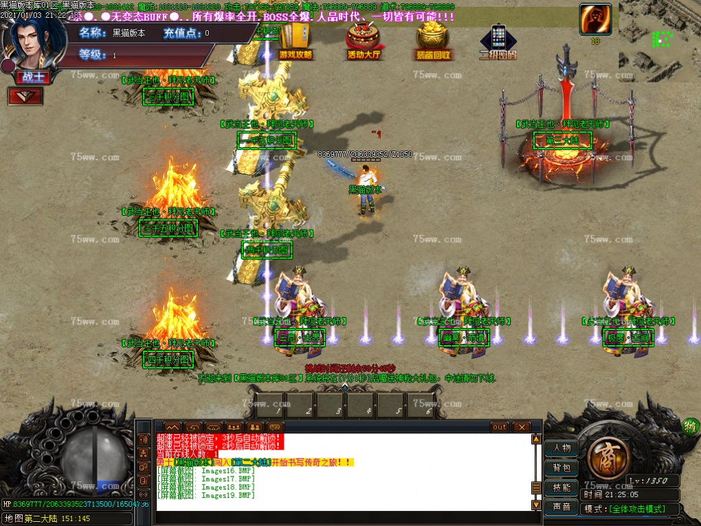 Images20.BMP
