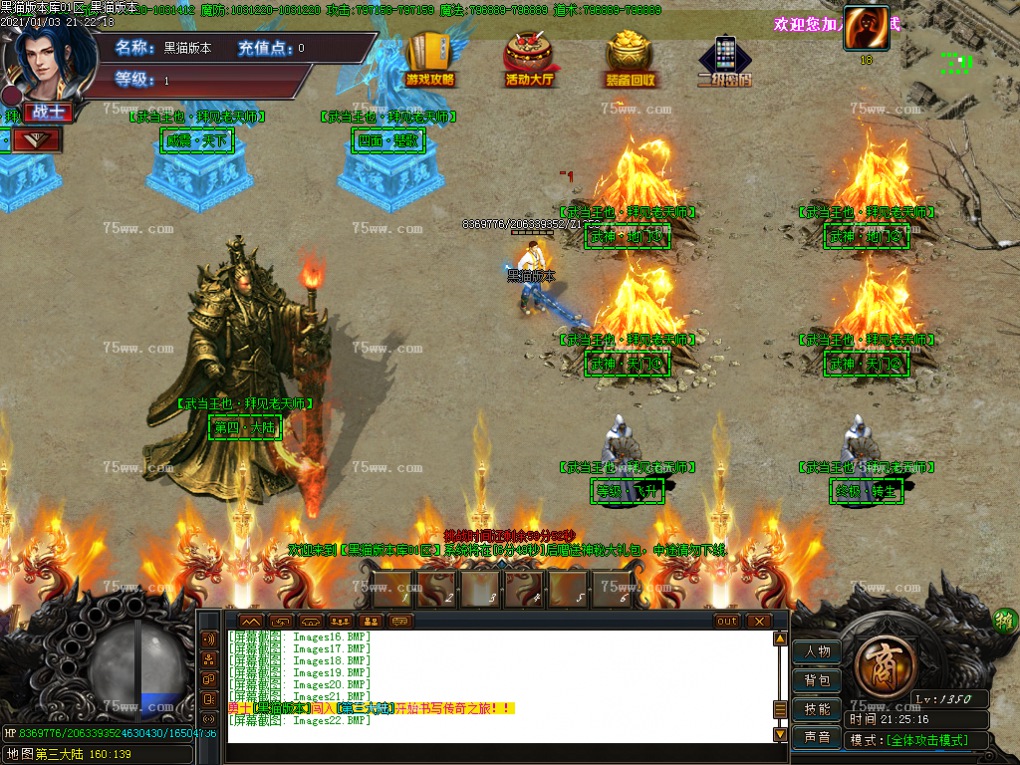 Images23.BMP