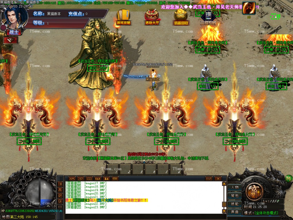 Images24.BMP