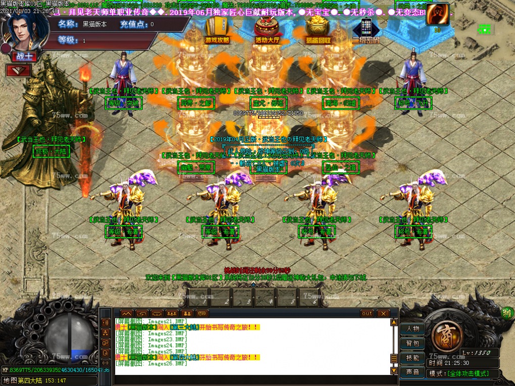 Images27.BMP
