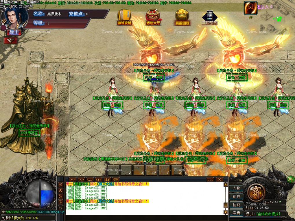 Images28.BMP