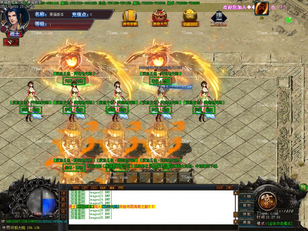 Images29.BMP