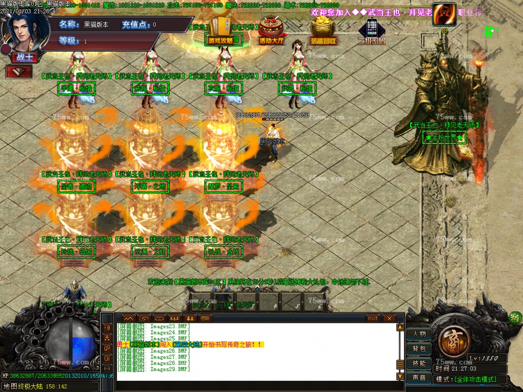 Images30.BMP