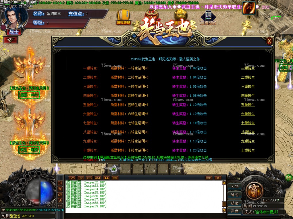 Images40.BMP