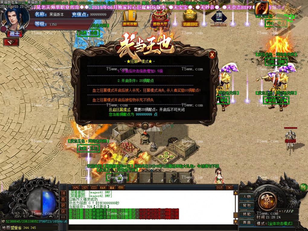 Images43.BMP