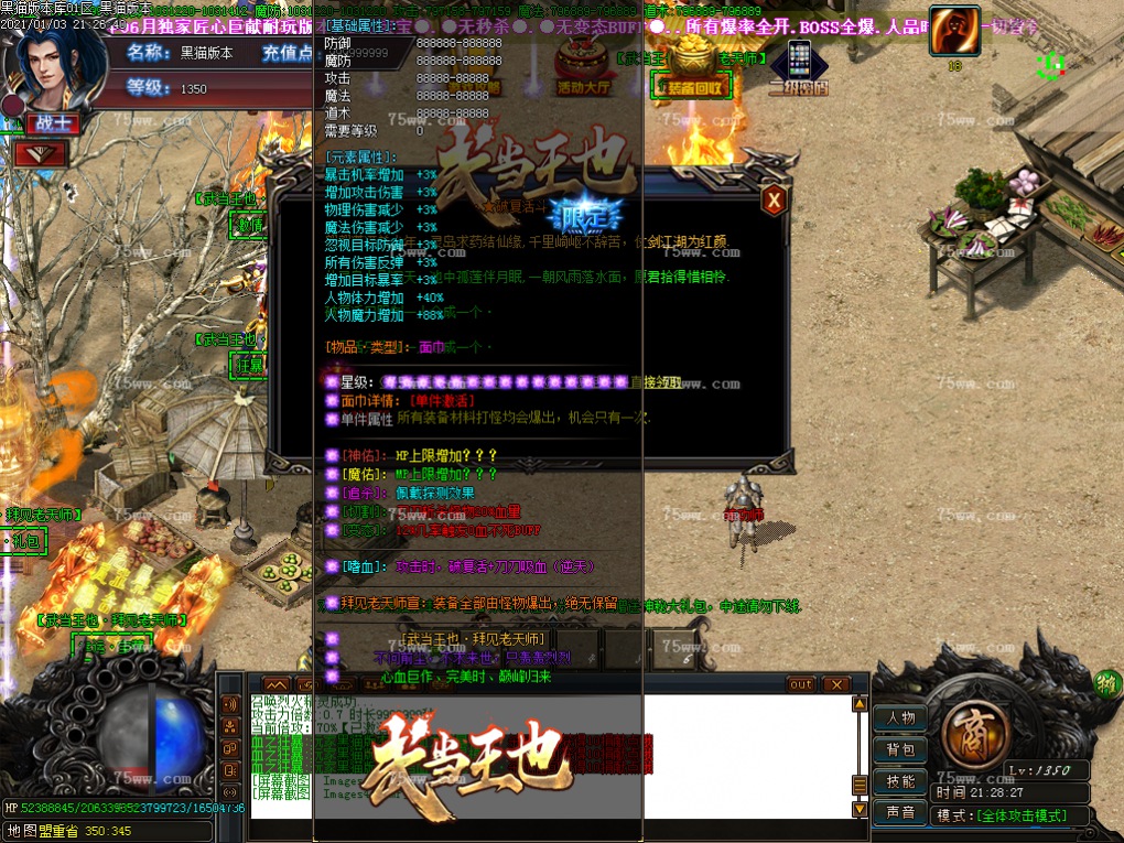 Images45.BMP