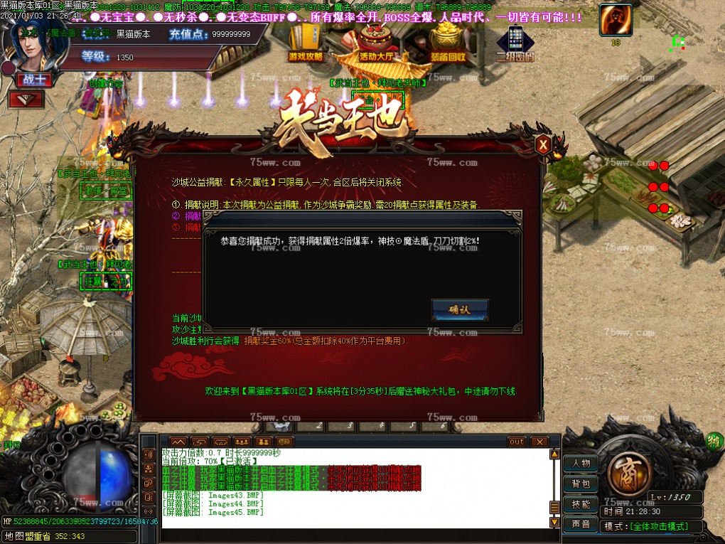 Images46.BMP