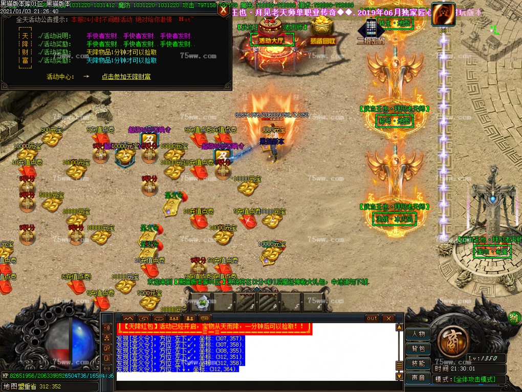 Images47.BMP