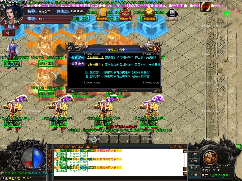 Images53.BMP
